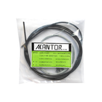 Brake Cable Set MTB Akantor with Zinc Inners Black 