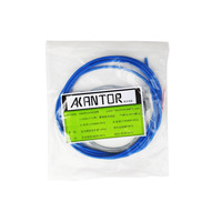 Brake Cable Set MTB Akantor with Zinc Inners Blue