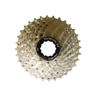 Cassette Road Bike 9 Speed 11-32T Steel Sunshine