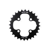 Chainring MTB Inner  7075 T6 64BCD x 28T for 2 x 10 First