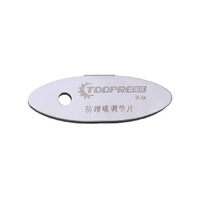 Disc Pad Spacer Kenway/Toopre TP-304
