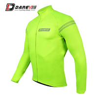 Windproof Waterproof Mens Hi-Vis Thermal Jacket Race Fit DVJ040
