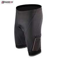 Nicks Shorts Mens Black with Pockets and Reflective Leg Bands Darevie DVP057