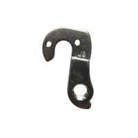 Derailleur Hanger suits some XDS HG048 (48) Silver