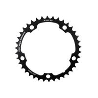 Chainring Inner 9 - 11 Speed 7075 T6 38T x 130BCD First R-RT
