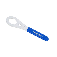 Bottom Bracket Removal Wrench Toopre suits Shimano 39mm 16 notch cups TLBB02