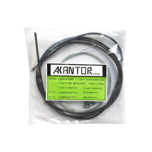 Brake Cable Set MTB Akantor with Zinc Inners Black 