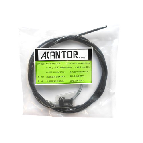 Brake Cable Set Road Shimano/Sram Akantor with Zinc Inners Black