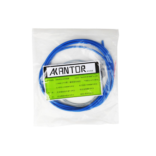 Brake Cable Set Road Shimano/Sram Akantor with Zinc Inners Blue