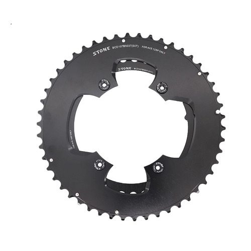 Chainring Set 107BCD x 50/37T Stone for Sram Force AXS 12 Speed