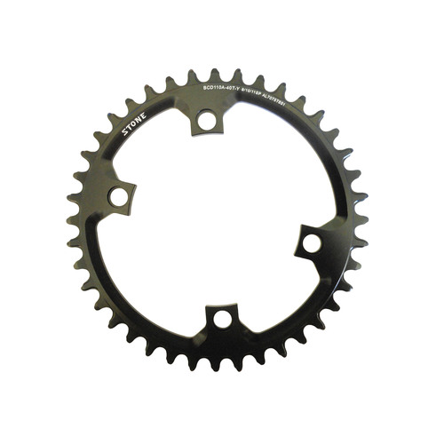 Chainring 110BCD x 40T For Sram Apex 4 Arm Wide Narrow 1 x Systems Stone