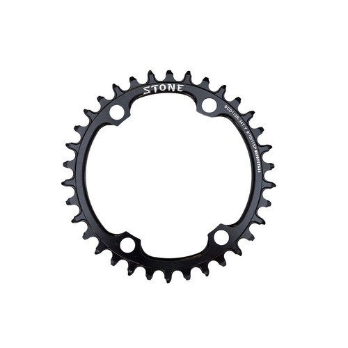 Chainring 110BCD x 34T For Shimano R7000/R8000 Wide Narrow 1 x Systems Stone