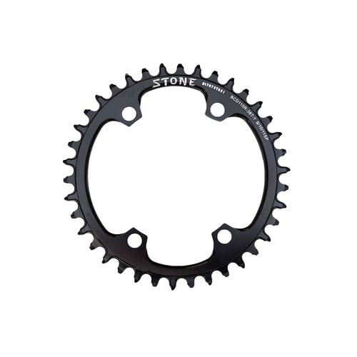 Chainring 110BCD x 38T For Shimano R7000/R8000 Wide Narrow 1 x Systems Stone