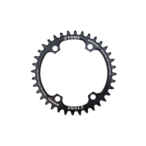 Chainring 110BCD x 36T For Shimano FC5800/6800 Wide Narrow 1 x Systems Stone