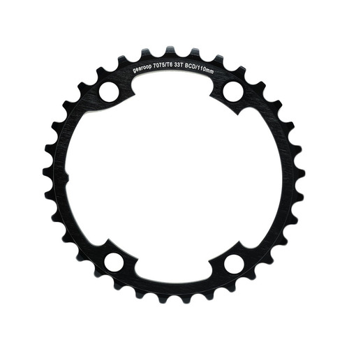 Chainring 110BCD x 33T Inner for Shimano 9100 & R8000 Gearoop KOM Challenger 2.0