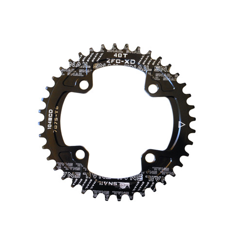 40t chainring on sale 104bcd