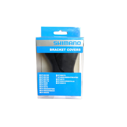 Brake Lever Hoods for Shimano 4700/5800/6800 Black Pair Saint